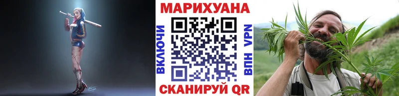 Купить ГАШ  Кокаин  Псилоцибиновые грибы  Конопля  Меф мяу мяу  Сосногорск