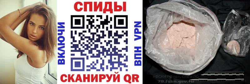 Купить где  Сосногорск  АМФЕТАМИН Premium 