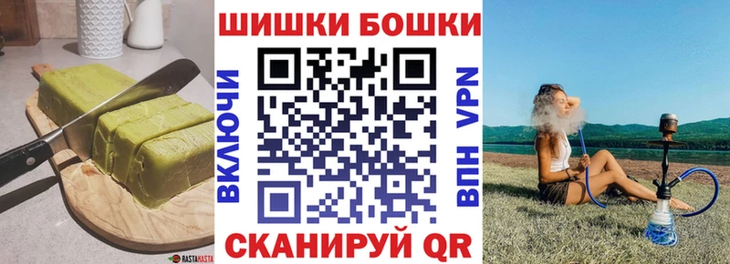 Купить где  Сосногорск  Canna-Cookies конопля 