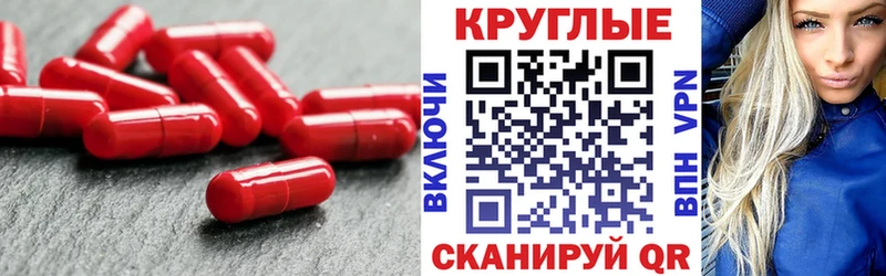 Купить  Сосногорск  ЭКСТАЗИ louis Vuitton 