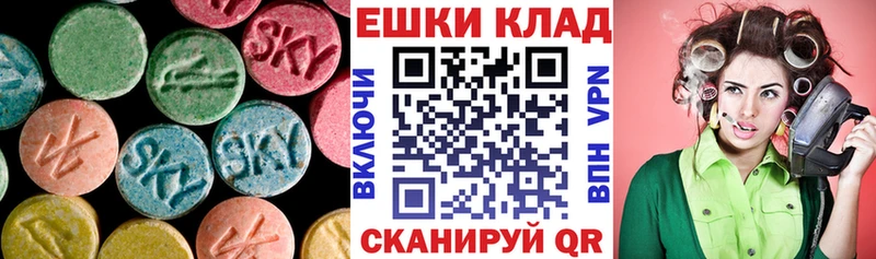 ЭКСТАЗИ бентли Сосногорск
