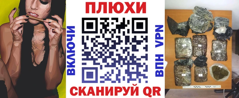 ГАШИШ ice o lator  Купить закладки  Сосногорск 