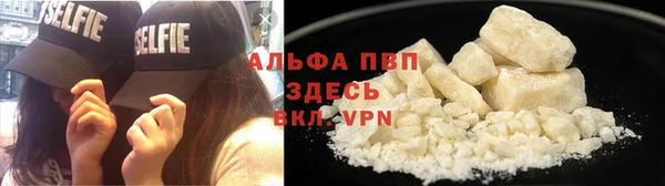 ECSTASY Балахна