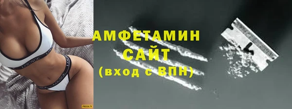 а пвп мука Армянск