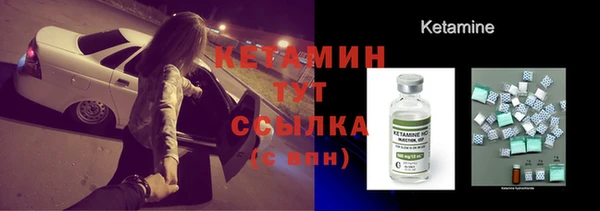 кокаин перу Балабаново