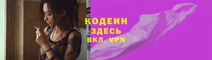 кокаин перу Балабаново