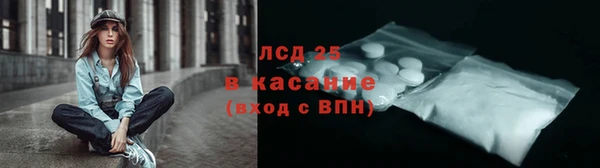 а пвп мука Армянск