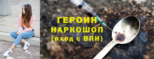 мяу мяу мука Баксан