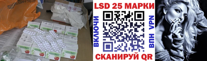 ЛСД экстази ecstasy  Купить где  Сосногорск 