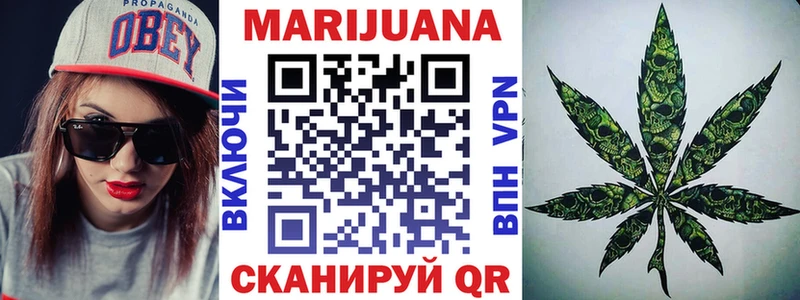 Каннабис марихуана  Купить закладки  Сосногорск 